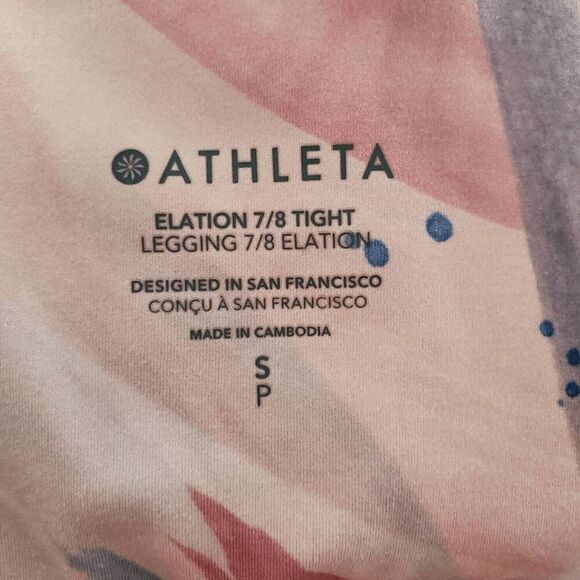 Athleta Women's Elation 7/8 Tight Vibrance Orchid Pink High Waist Small - Picture 5 of 8